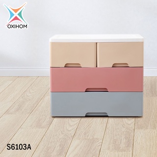 S6103A-S6107A Oxihom 60cm Wide Plastic Drawer Storage Cabinet