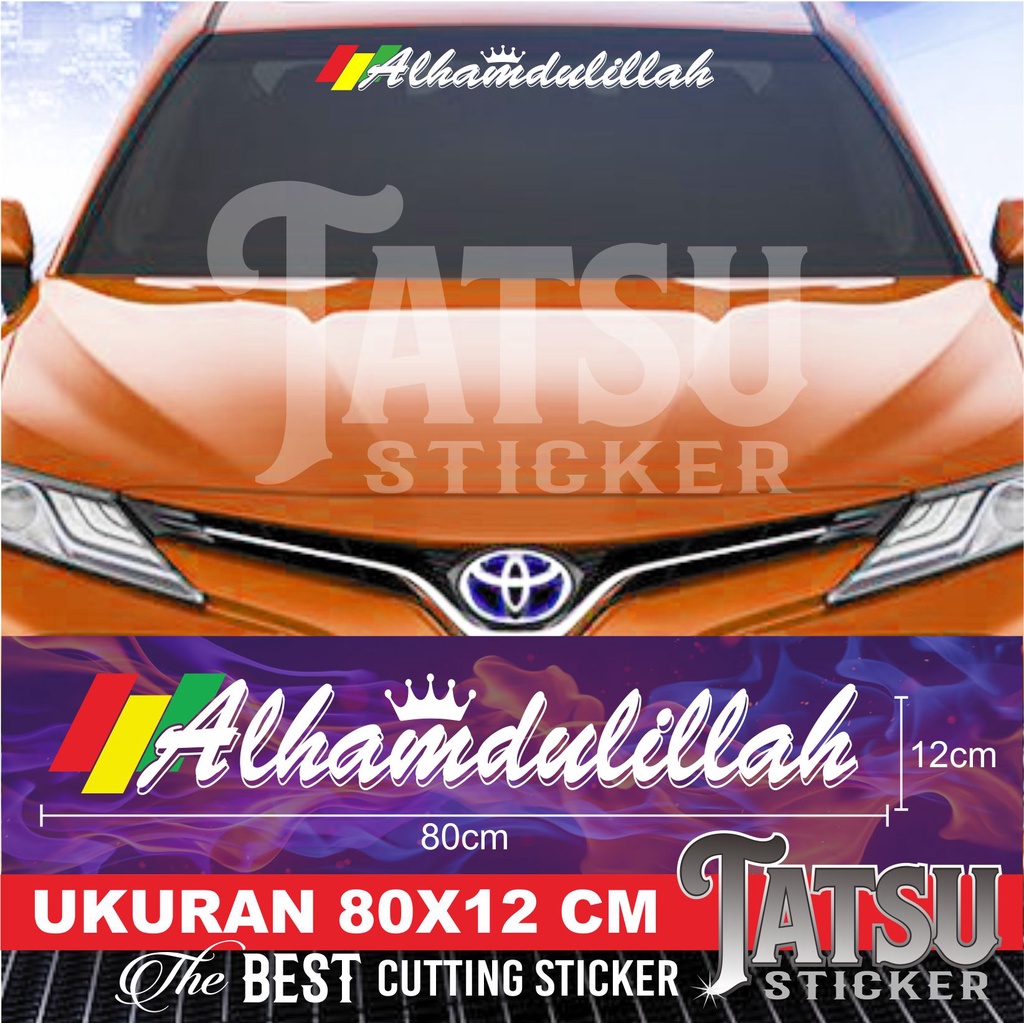 Jual CUTTING STICKER STIKER KACA MOBIL ATAU BODY, ALHAMDULILLAH ...