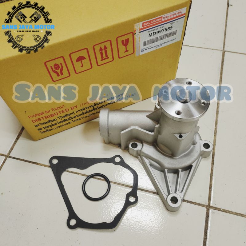 Jual Water Pump Pompa Air Radiator Colt T120SS T120 SS Original ...