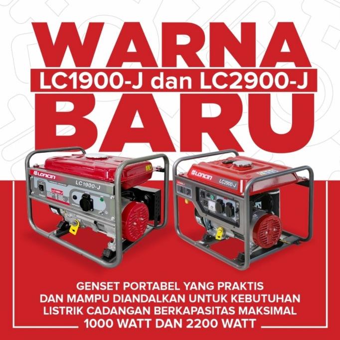 Jual Genset Bensin Loncin Lc J Watt Generator Set