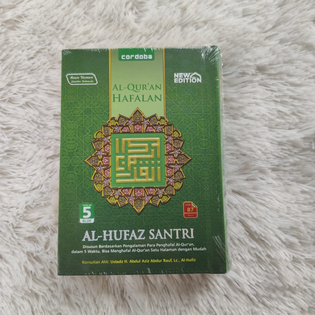 Jual Al Quran Hafalan Al-Hufaz Santri B7 Quran Cordoba Saku | Shopee ...