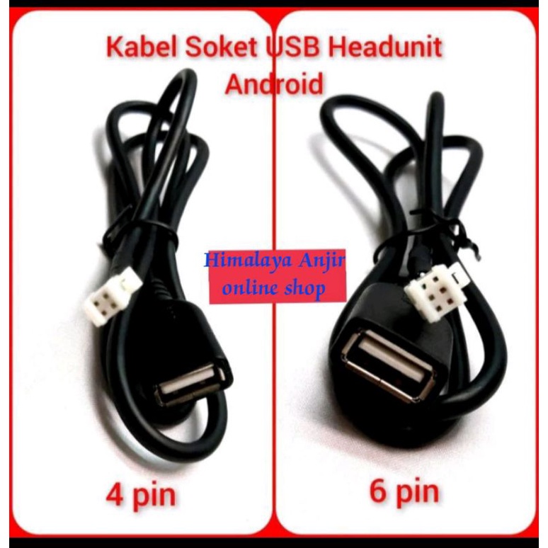 Jual Soket Kabel Port USB Head Unit Android Asli Original | Shopee ...