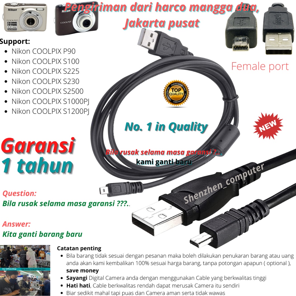 Kabel USB data charger kamera digital Nikon COOLPIX P90 S100 S225 S230  S2500 S1000PJ S1200PJ cable