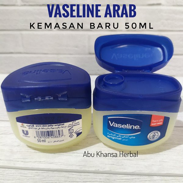 vaseline Pure Petroleum Jelly (original) 60ml