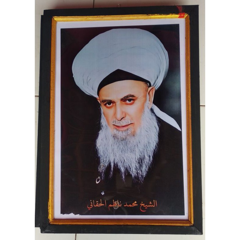 Jual hiasan dinding poster ulama Muhammad nazim plus bingkai ukuran 53× ...