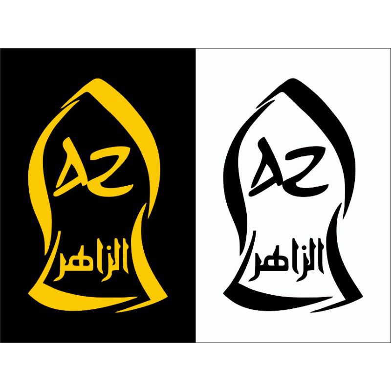 Logo az deals zahir