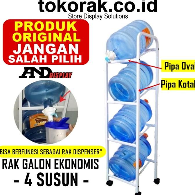 Jual RAK GALON SUSUN 4 - RAK GALON AIR - RAK DISPENSER AIR - RAK GALON