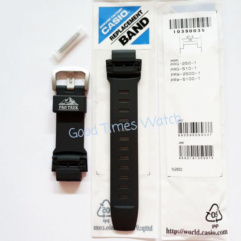 Casio hot sale prg 510