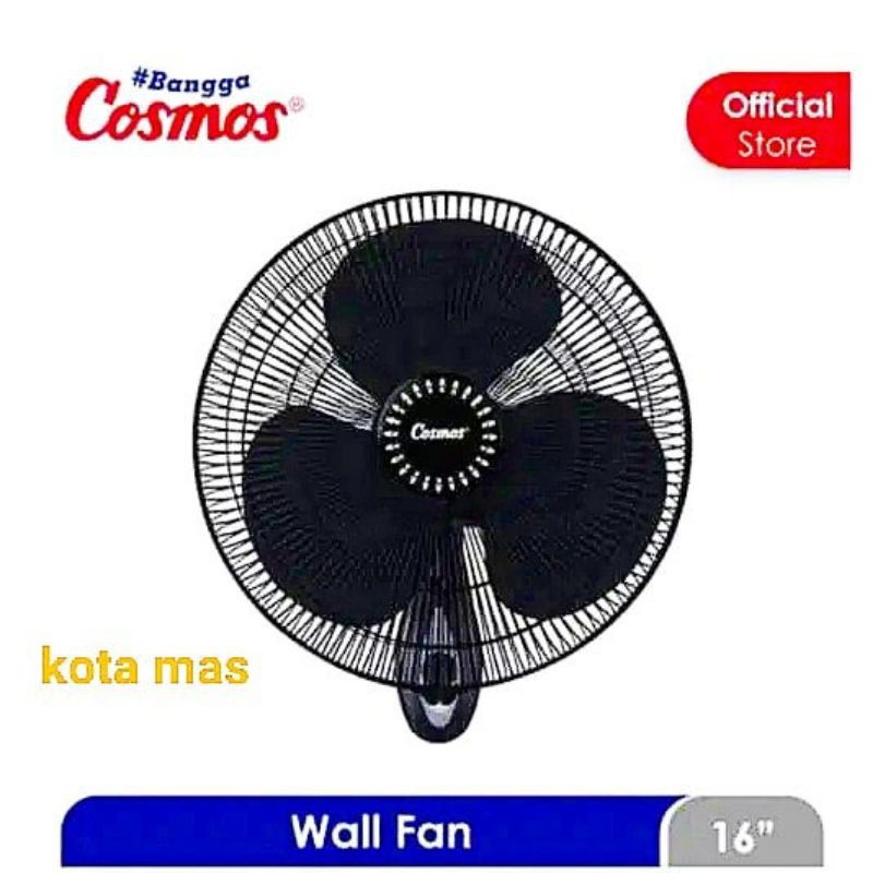 Jual Kipas Angin Dinding 16 Inch Cosmos 16 Wfg Wall Fan Besar 16inch