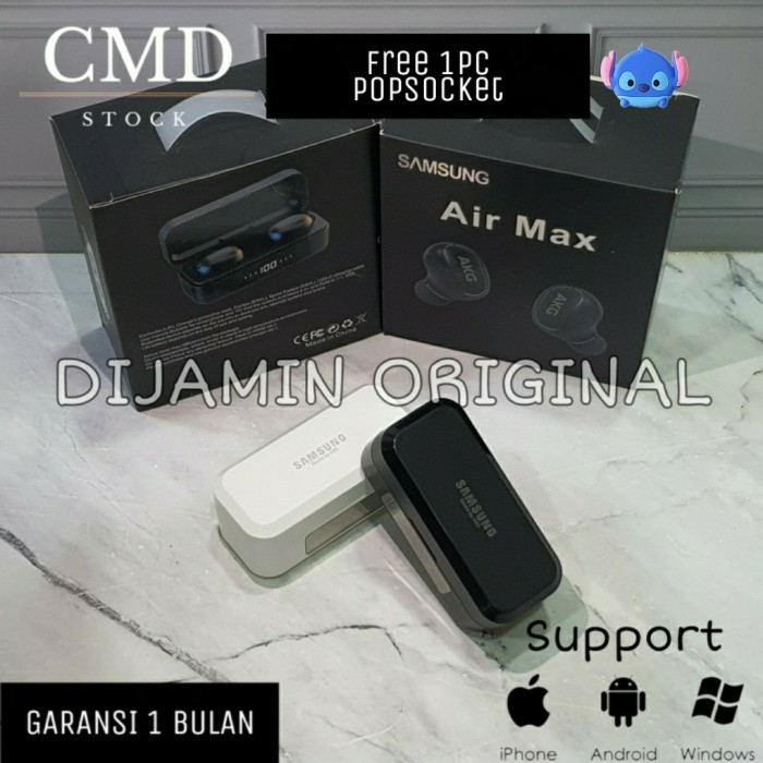 Samsung air max discount akg