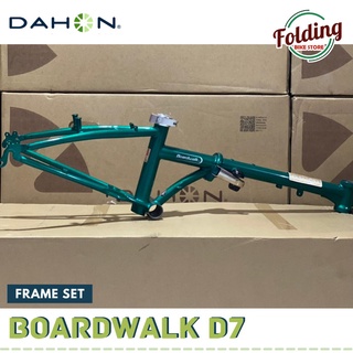 Jual dahon boardwalk d8 hot sale