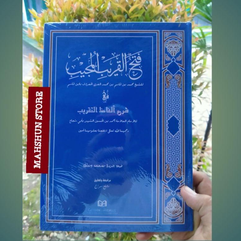 Jual Laris Ae038 Kitab Fathul Qorib Gerbang Andalus Syarah Ghoyatut