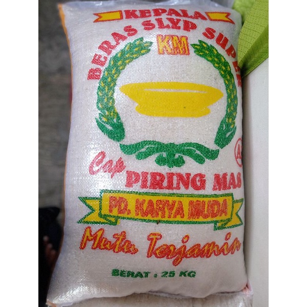 Jual Beras 25kg Cap Piring Mas Shopee Indonesia 8500