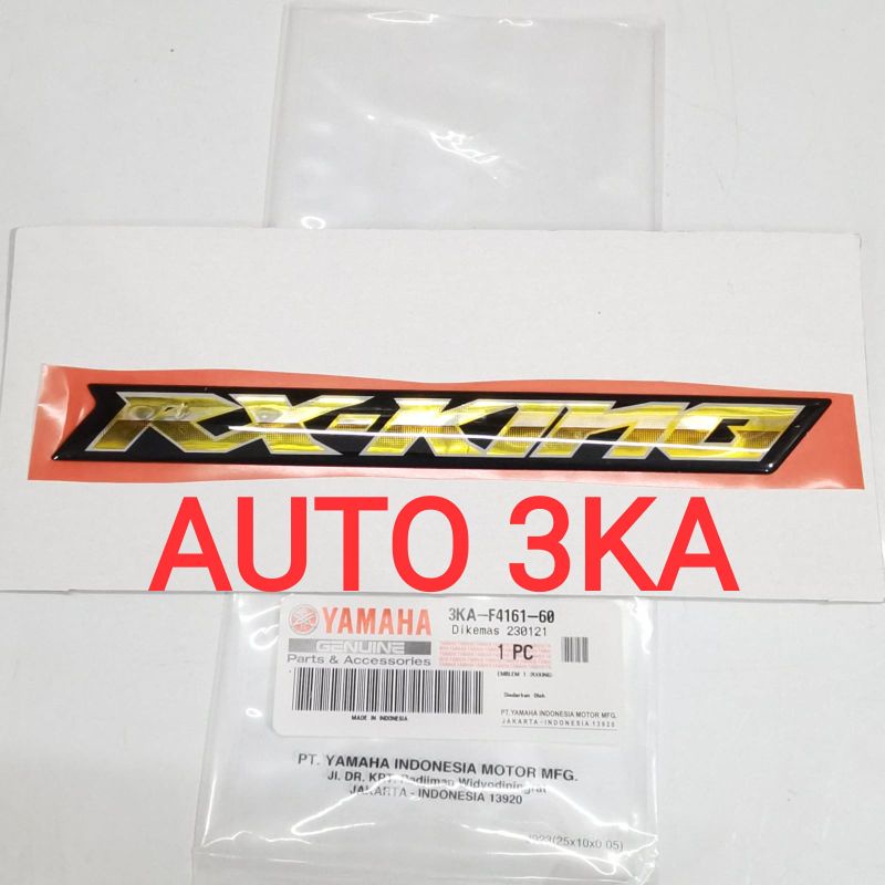 Jual STICKER LOGO EMBLEM COVER SIDE BOX BOK AKI RX KING RXKING 2007 ...