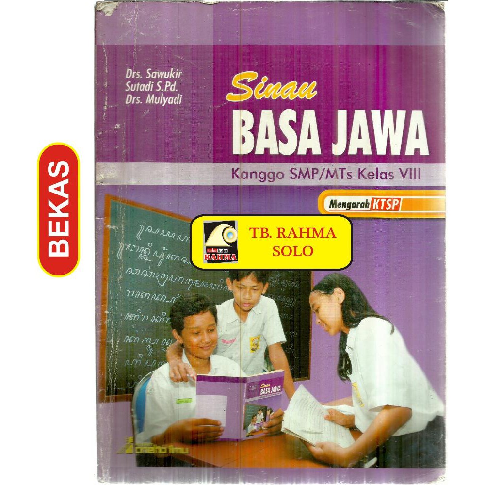 Jual BL-2.079. SINAU BASA JAWA KANGGO SMP LAN MTS KELAS VIII | Shopee ...