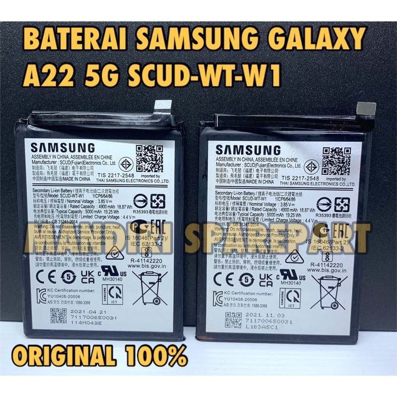 Batteria Sostitutiva Scud-WT-W1 Per Samsung Galaxy A22 5G A226B – 4400mAh, Kit Strumenti Incluso, Facile Installazione, CE Certificata