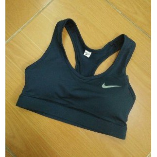 Harga sport sales bra nike