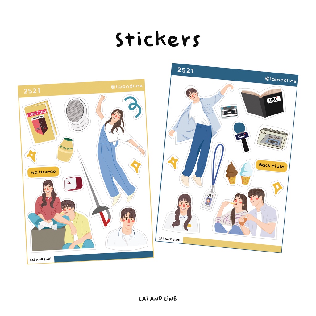 Jual Sticker 2521 | Twenty Five Twenty One | Shopee Indonesia