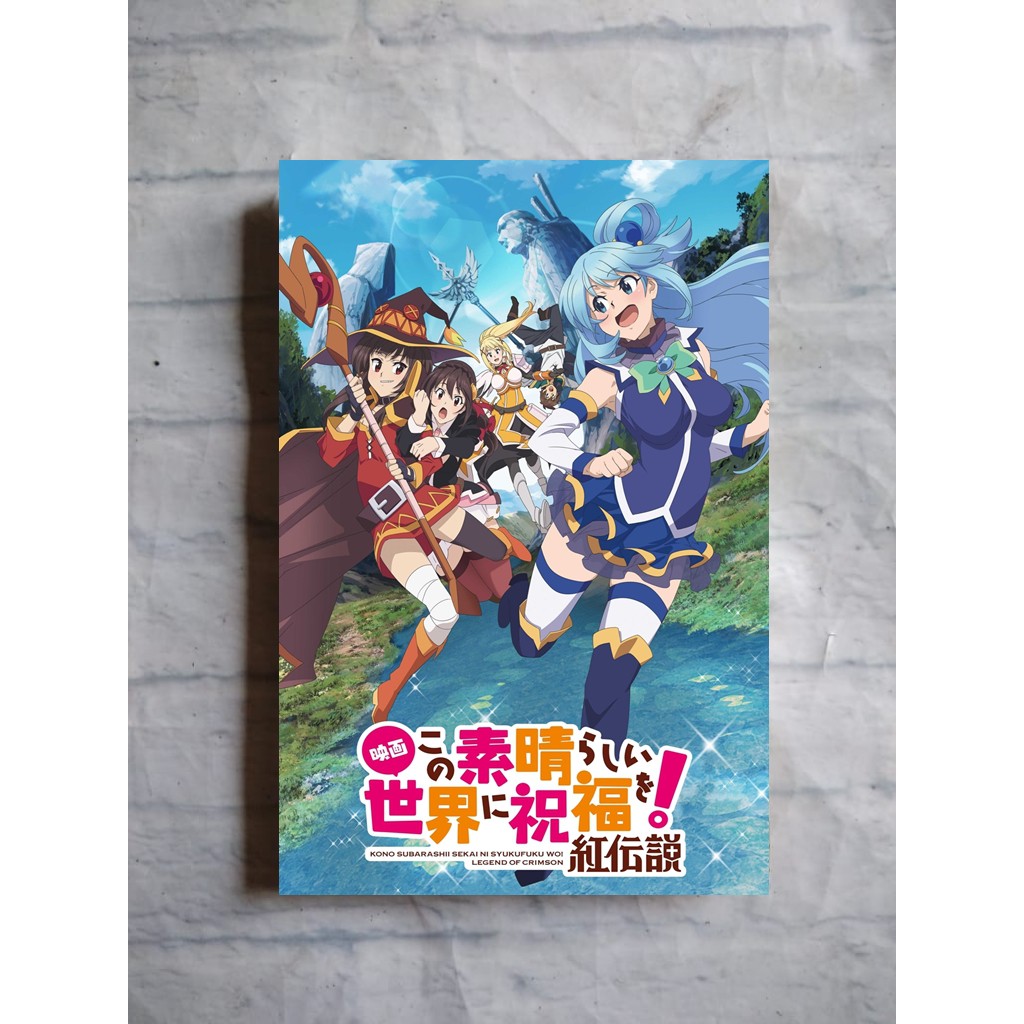 Jual Poster anime KonoSuba Kono Subarashii film dekorasi dinding kamar  tidur rumah custom size A3 | Shopee Indonesia