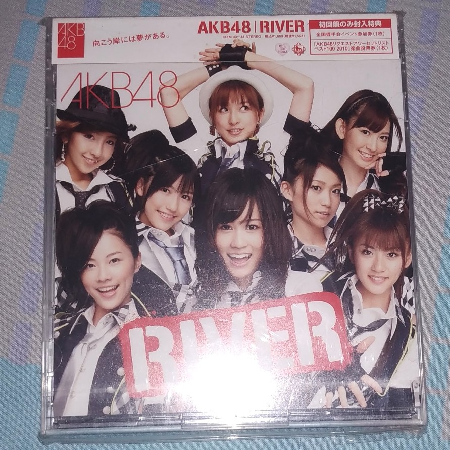 AKB48 RIVER CD＆DVD - ミュージック