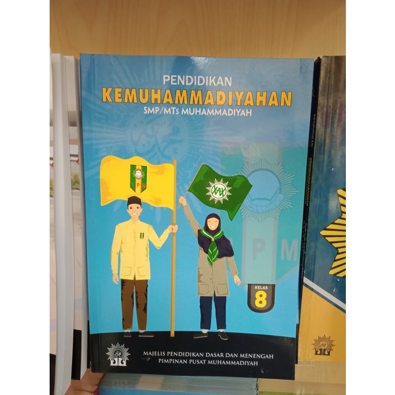 Jual Pendidikan Kemuhammadiyahan SD, SMP, SMA Muhammadiyah / Buku ...