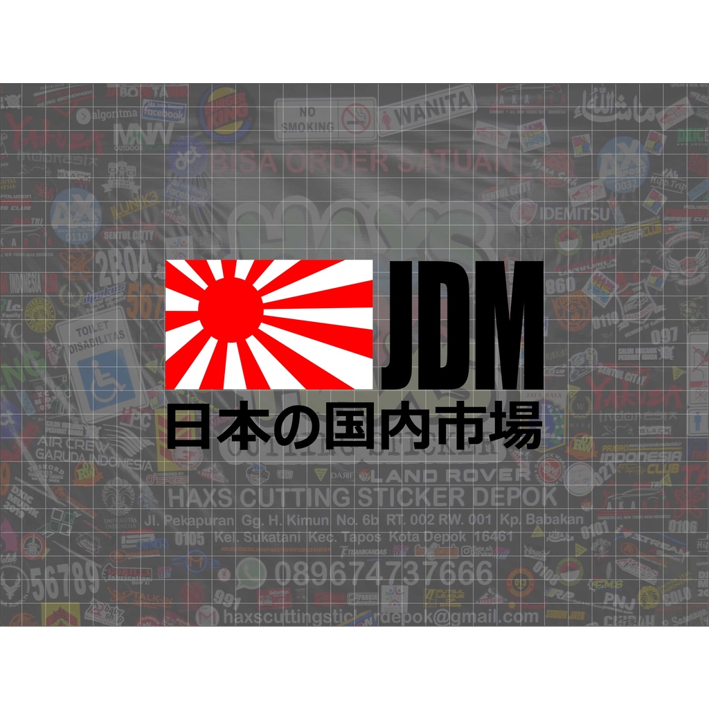 Jual Cutting Sticker JDM Logo Ukuran Panjang 16 Cm Untuk Mobil | Shopee ...