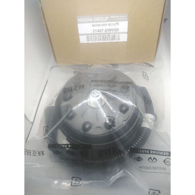 Jual Motor fan Radiator grand Livina 21487EW00B Shopee Indonesia