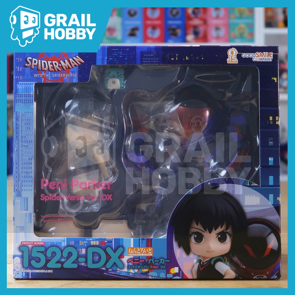 Peni Parker スパイダーバース 1522:DX Peni Parker スパイダーバース 1522:DX Spider-Man: Into the Spider