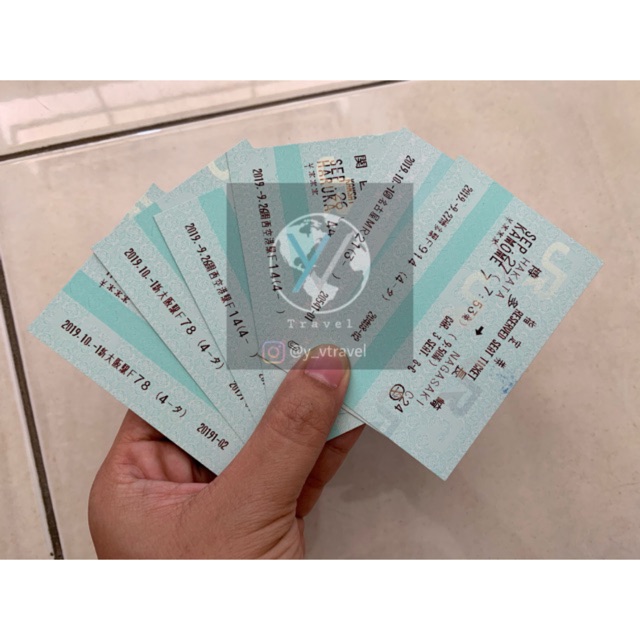 Jual JR PASS WHOLE AREA/ORDINARY CLASS/DEWASA/7 HARI | Shopee Indonesia