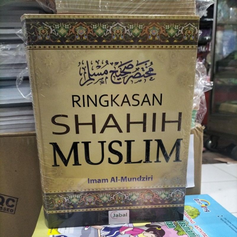 Jual Buku Ringkasan Shahih Muslim Imam Al Mundziri - Jabal | Shopee ...