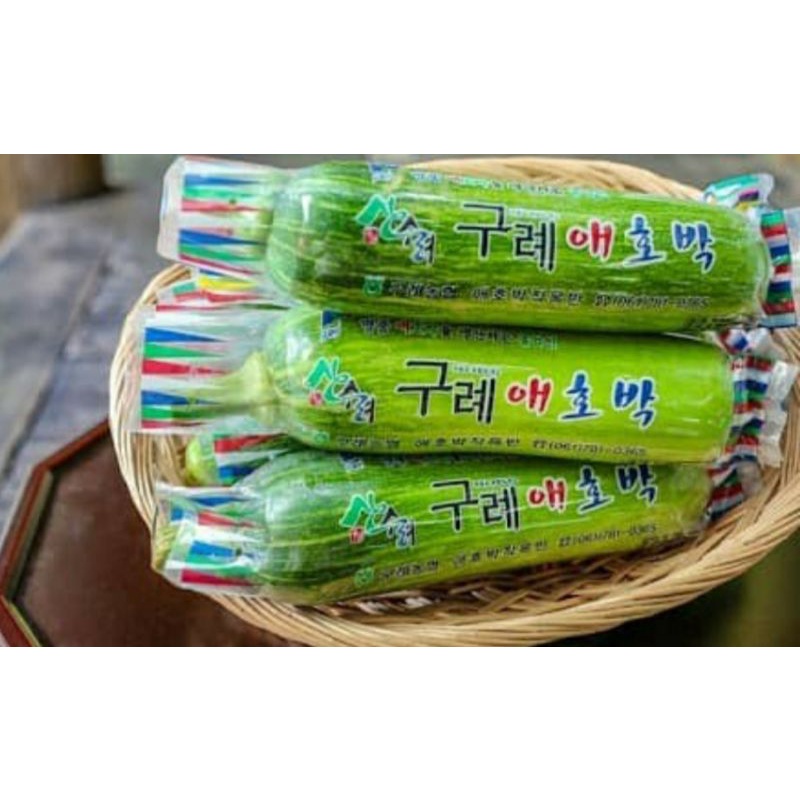 Jual Green pumkin /labu hija muda.harga satuan | Shopee Indonesia