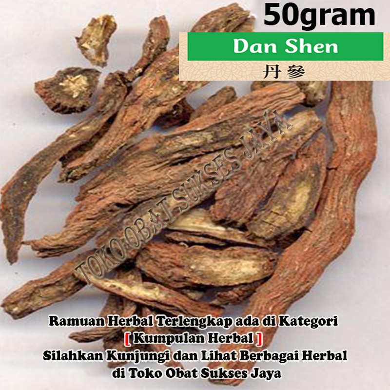 [50gram - Grade A]  Dan Shen - Radix Salviae Miltiorrhizae