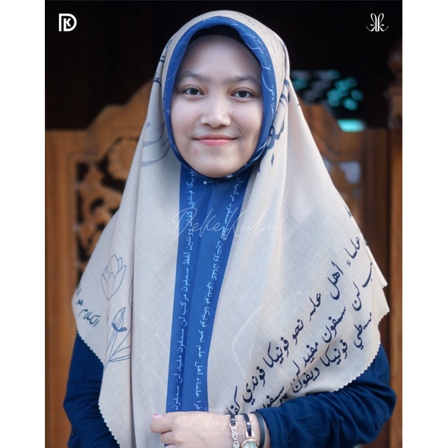 Jual Dekekula Hijab | Zubdatun Naqiyah | Shopee Indonesia