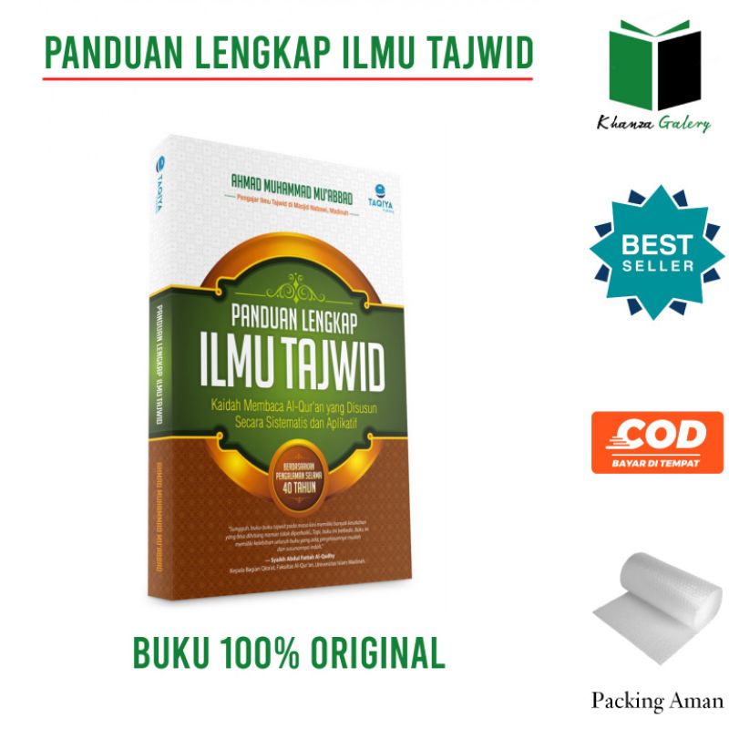 Jual Buku Panduan Lengkap Ilmu Tajwid | Shopee Indonesia