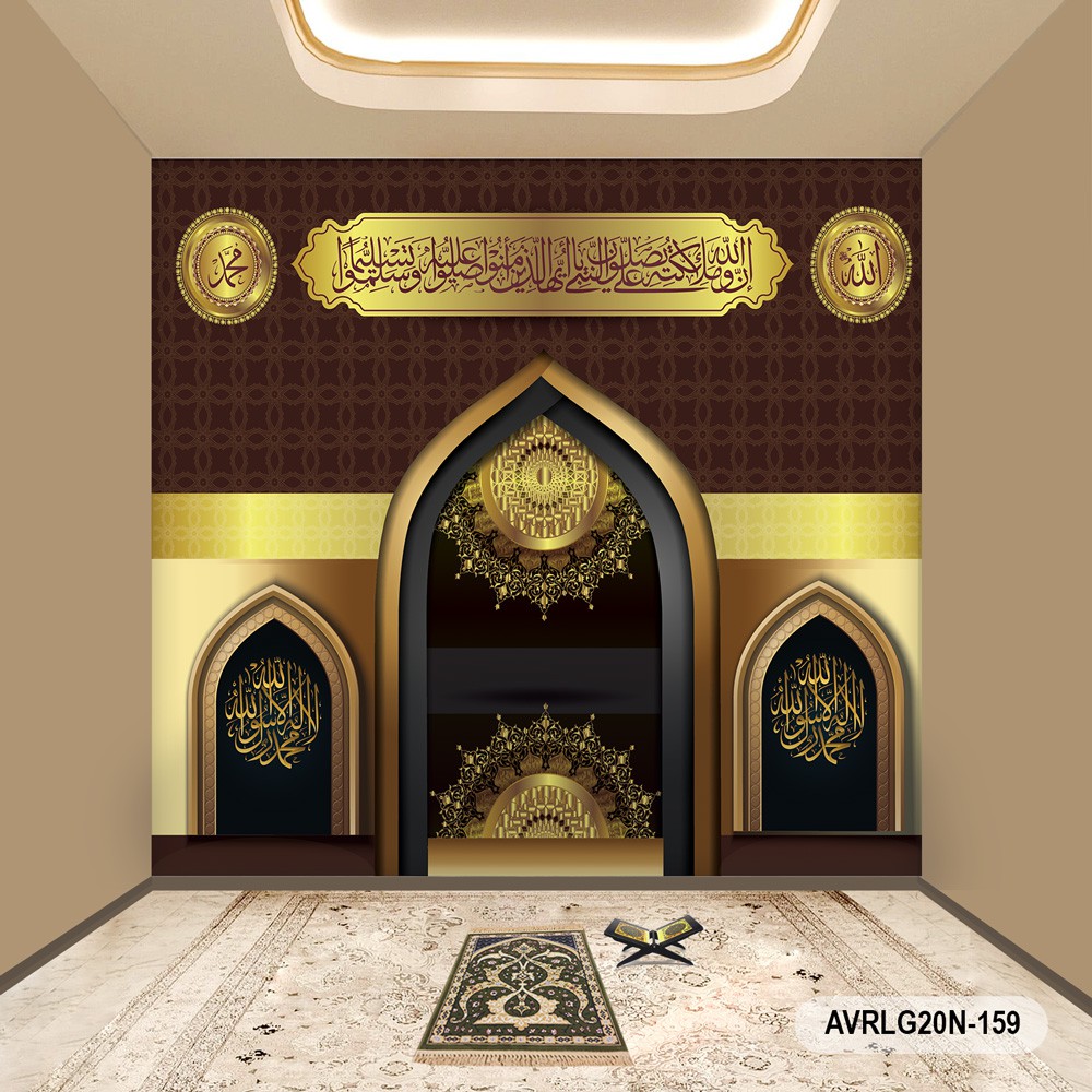 Jual Wallpaper Dinding Custom 3d Musholla Motif Religi Mihrab