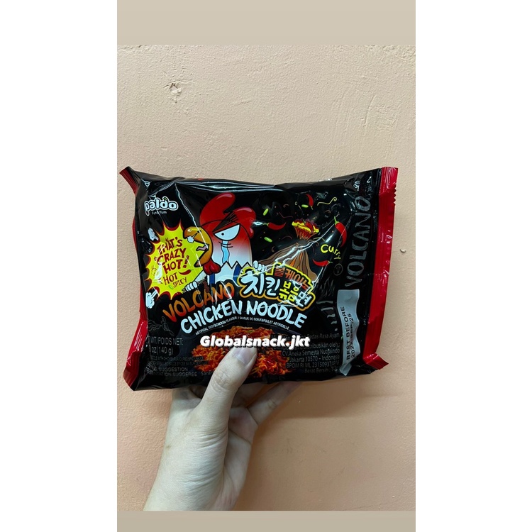 Jual Paldo Volcano Chicken Noodle Hot Chicken Ramen 140gr Shopee