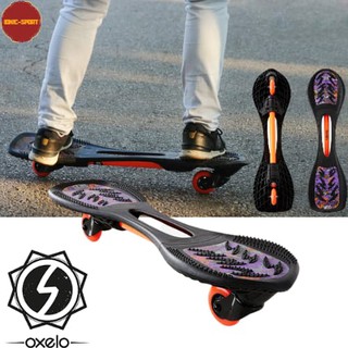 Oxelo hoverboard discount