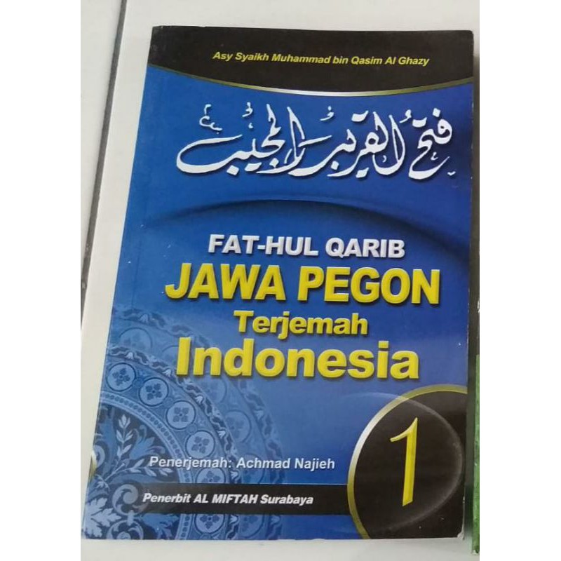 Jual Kitab Murah Terjemah Jawa Pegon Indonesia Fathul Qorib