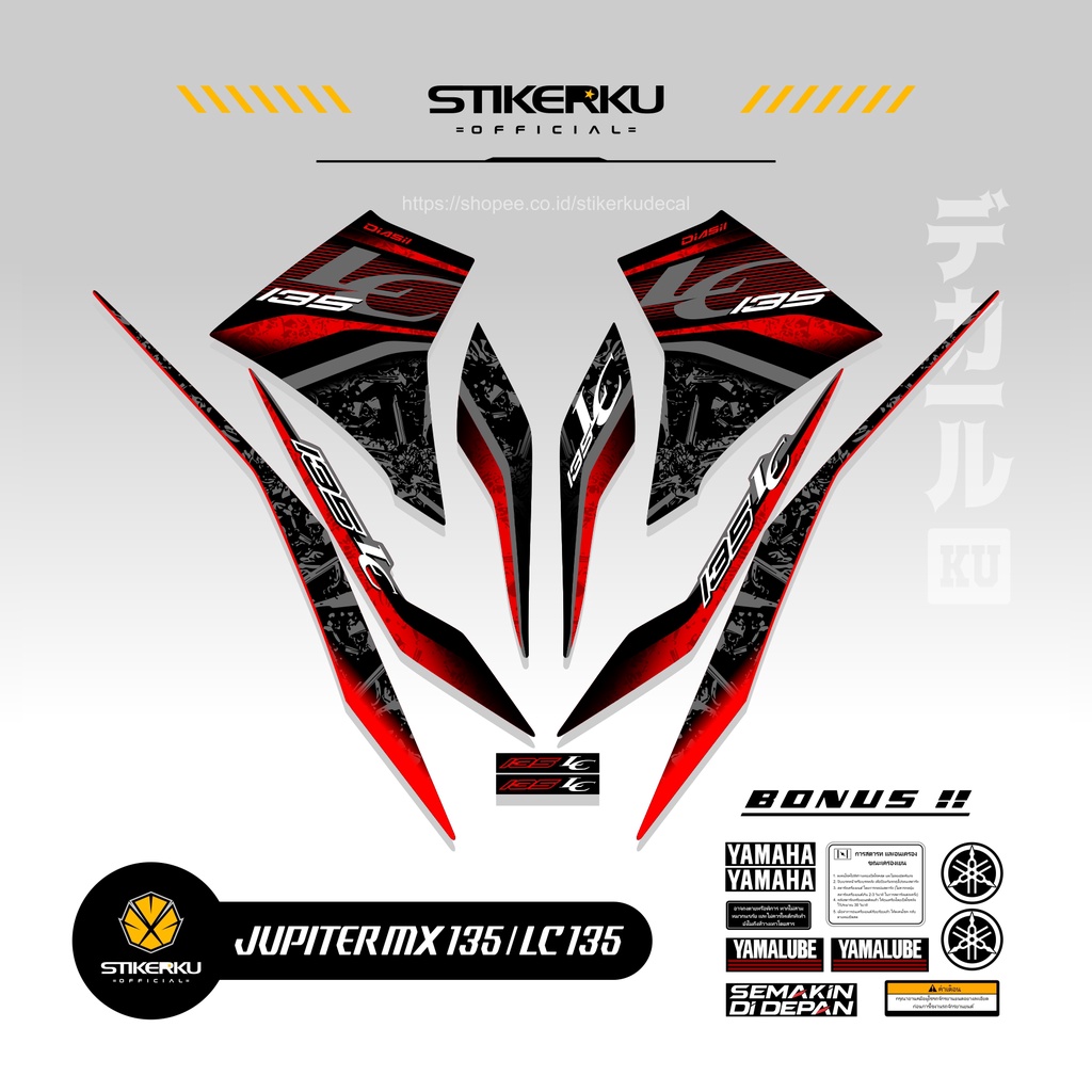 Jual YAMAHA 135 LC / EXCITER 135 / DASAR WARNA / JUPITER MX 135 NEW ...