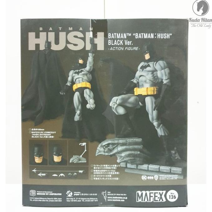 マフェックス No.126 MAFEX BATMAN “HUSH” BLACK…（Medicom Toy