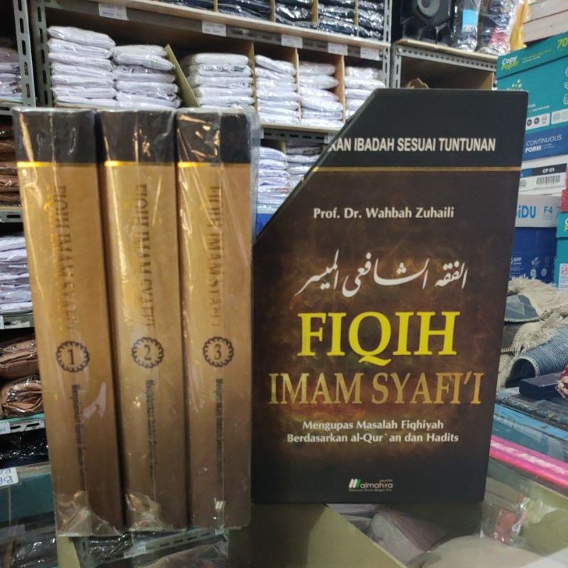 Jual Buku Fiqih Imam Syafii Original Shopee Indonesia