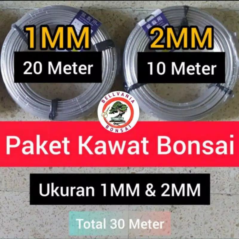 Jual Paket Kawat Bonsai Meter Shopee Indonesia