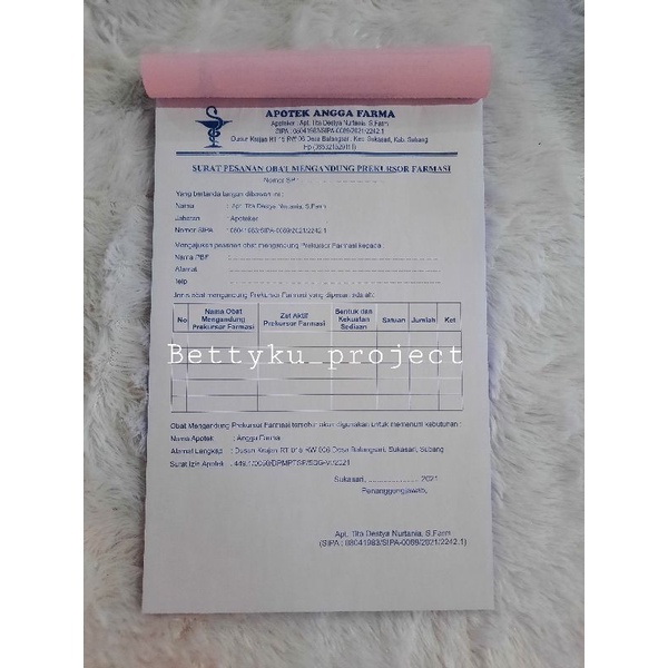 Surat Permohonan Pembelian Contoh Surat Permohonan Obat For More Sexiz Pix 8586