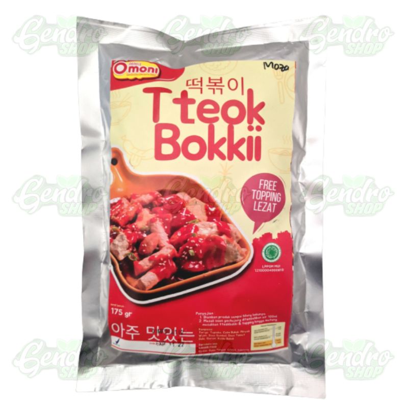 Jual Tteokbokkitopokkirabokkiodeng Omoni Mini Size Shopee Indonesia 