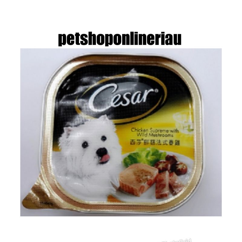 Jual Cesar Chicken Mushrooms 100 gr | Shopee Indonesia
