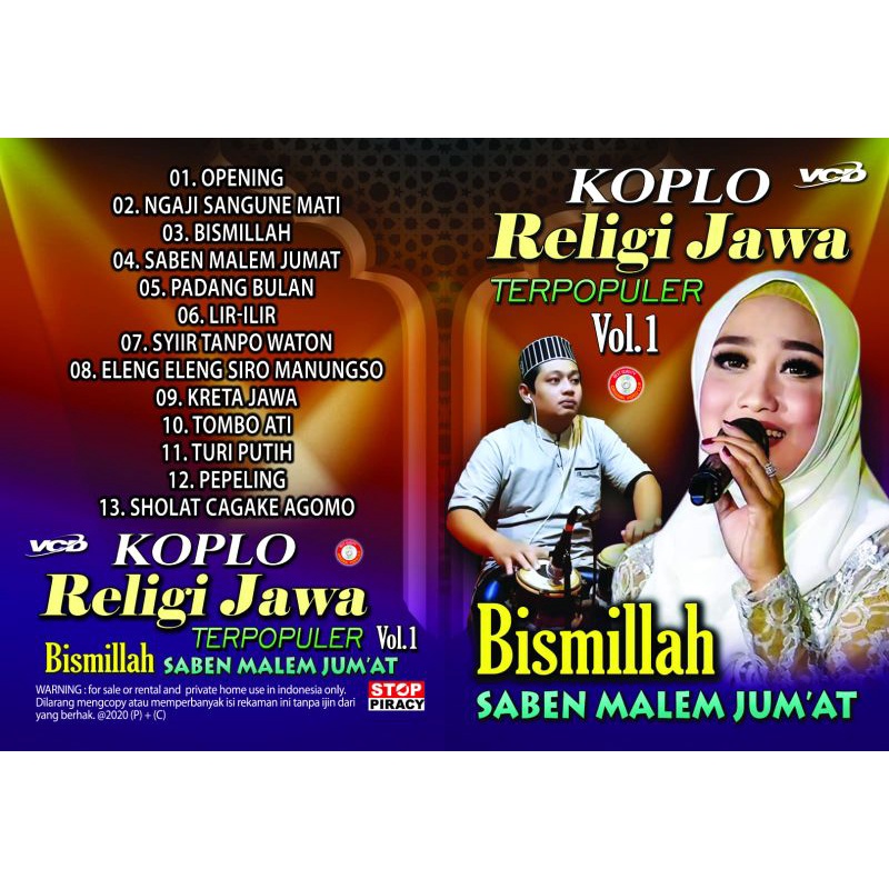 Jual Kaset Vcd Koplo Religi Jawa Terpopuler Vol 1 Shopee Indonesia 3933