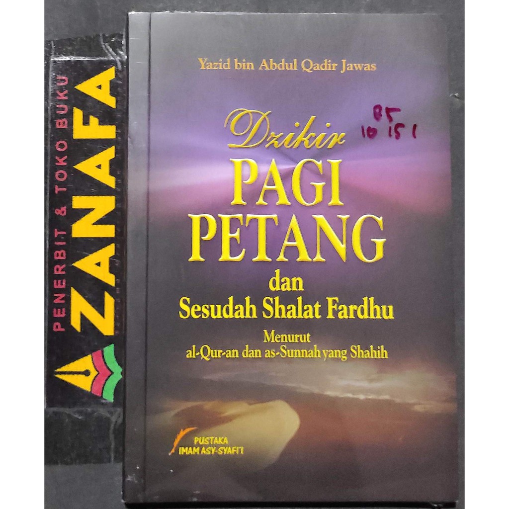 Jual Dzikir Pagi Petang Dan Sesudah Shalat Fardhu Saku | Shopee Indonesia