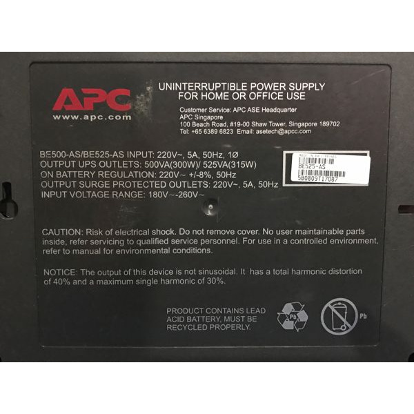 Jual Ups Apc BE 525-AS + Baterai Baru ( Ups Apc 500Va/300Watt ...
