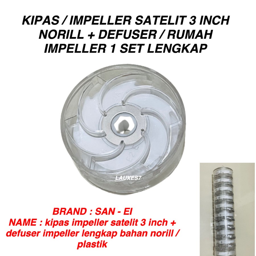 Jual Kipas Impeller Pompa Air Satelit Defuser Guide Vane Inc Norill