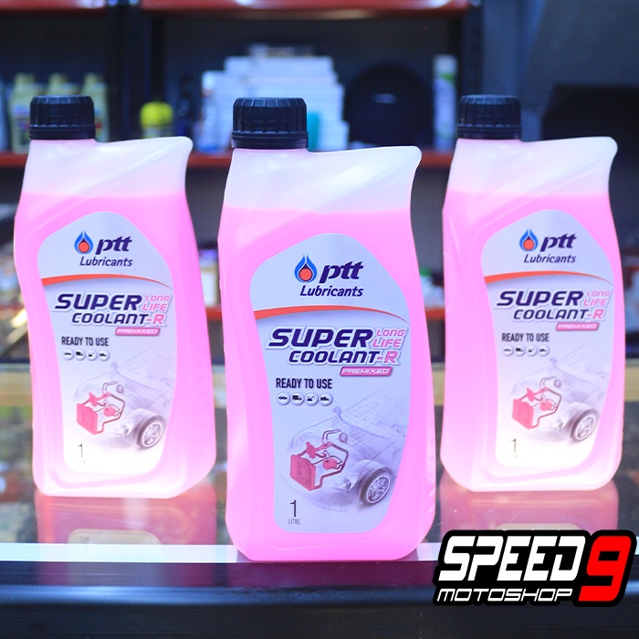 Jual Air Radiator PTT Lubricants Super Longlife Coolant Premixed 50:50 ...